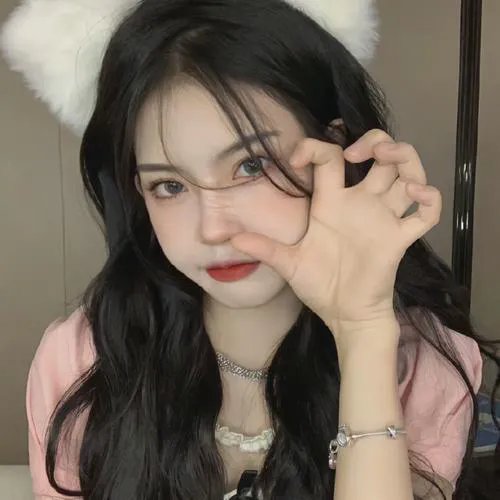 珍